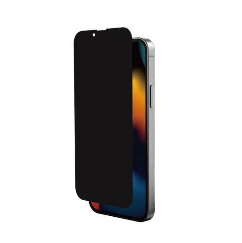 Ultra Privacy Screen Protector for iPhone 14 Pro Max 6.7 inch, Tempered Glass Film