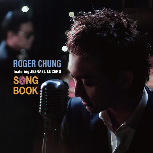 Roger Chung - Song Book [CD]