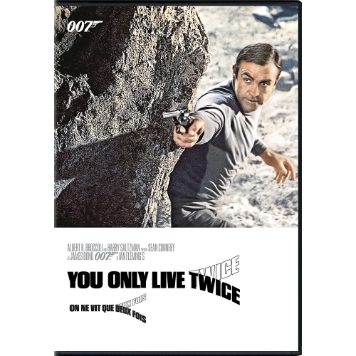 007: You Only Live Twice (DVD)