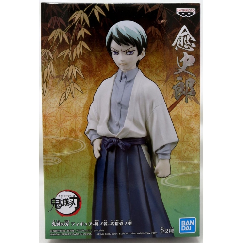 Demon Slayer Kimetsu No Yaiba 6 Inch Static Figure - Yushiro V21