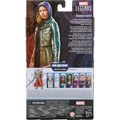 Marvel Legends Disney+ 6 Inch Action Figure BAF Infinity Ultron - Sharon Carter