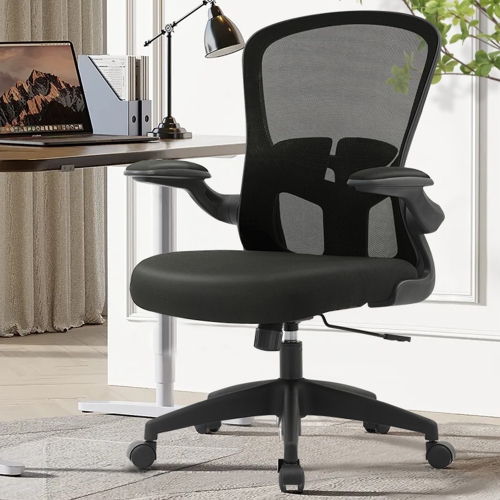 Unpleasantly Birthplace Put up with Chaise de bureau ergonomique avec dossier réglable et filet respirant -  Noir | Best Buy Canada