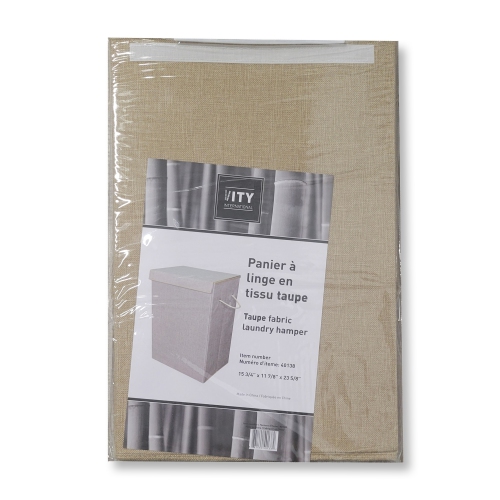 ITY International - Collapsible Fabric Laundry Hamper, 15.75" x 11.85" x 23.65", Beige
