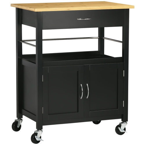 HOMCOM Kitchen Cart, Utility Trolley, Small Kitchen Island with Storage ...