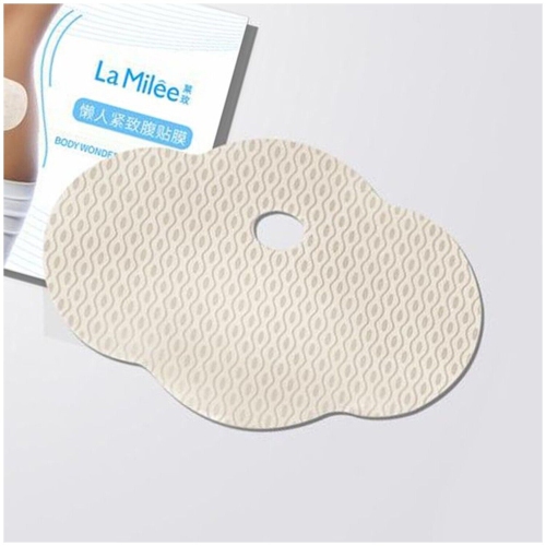 Slim Patch Weight Loss Burn Loss Fat Navel Sticker Lazy Burning Slimming Pad