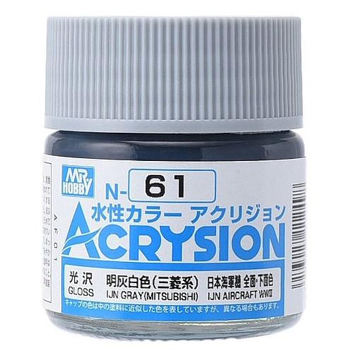 Mr. Hobby Acrysion Color - IJN Gray (Gloss/IJN Aircraft WWII) (N61) 10ml Gloss Acrylic Paint