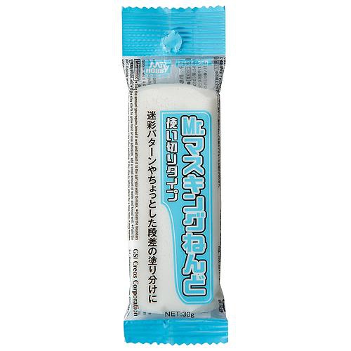 GSI Creos Mr. Masking Clay