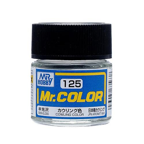 MR. HOBBY  Mr. Color 125 - Cowling Color Semi-Gloss/jpn Aircraft Wwii (C125) Plastic Model Kit Paint