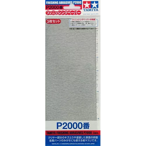 TAMIYA Finishing Abrasives P2000 (87060) Plastic Model Kit Tool