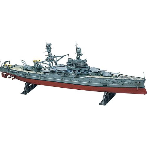 Revell USA USS Arizona Pacific Fleet Battleship 1:426 Scale Ship Plastic Model Kit