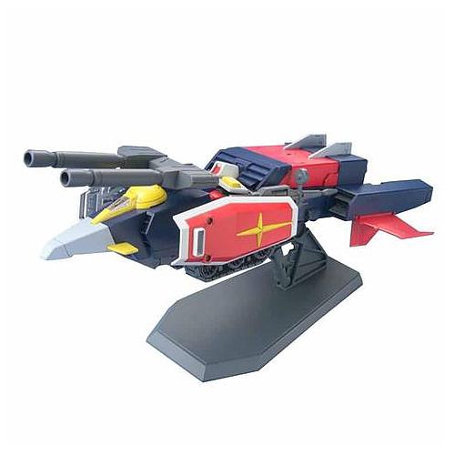 BANDAI  Gundam High Grade Universal Century 1/144 Scale Model Kit: #50 G-Armor (G-Fighter + Rx-78-2 Gundam)