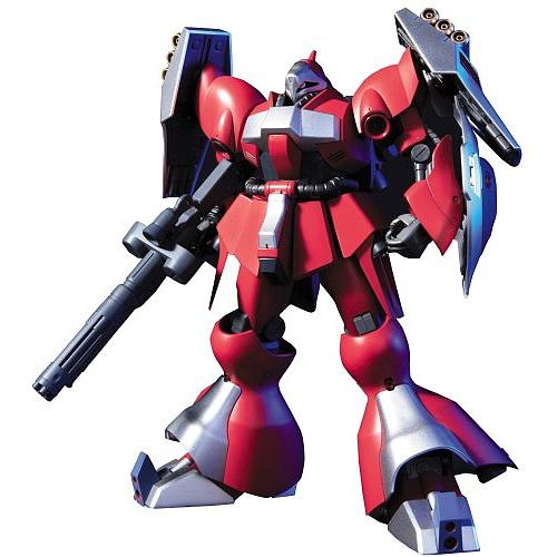 BANDAI  Gundam High Grade Universal Century 1/144 Scale Model Kit: #084 Msn-03 Jagd Doga (Quess)
