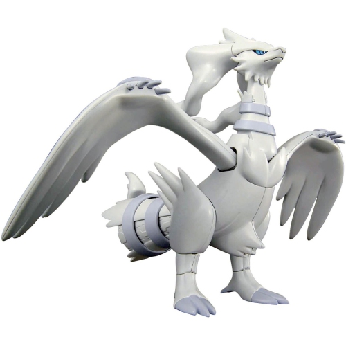 Pokemon Plastic Model Kit: Reshiram