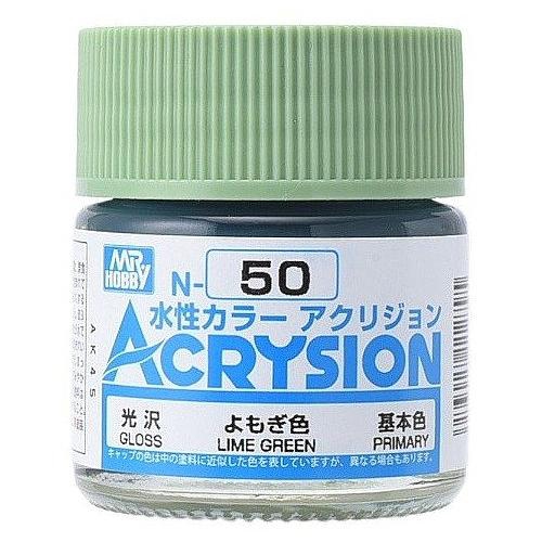 MR. HOBBY  Acrysion Color - Lime (Gloss/primary) (N50) 10Ml Gloss Acrylic Paint In Green