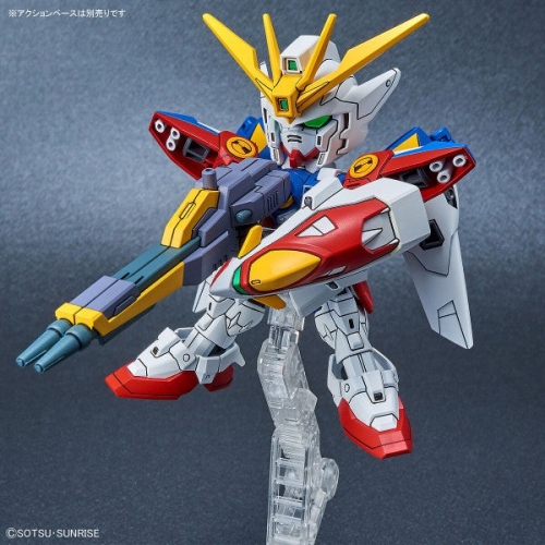 Gundam SD EX-Standard Model Kit: #018 Wing Gundam Zero