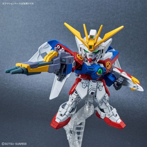 Gundam SD EX-Standard Model Kit: #018 Wing Gundam Zero