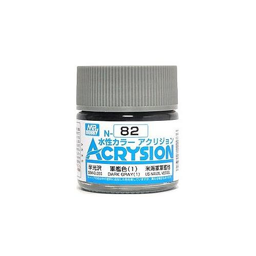 Mr. Hobby Acrysion Color - Dark Gray (Semi-Gloss/US Naval Vessel) (N82) 10ml Semi-Gloss Acrylic Paint