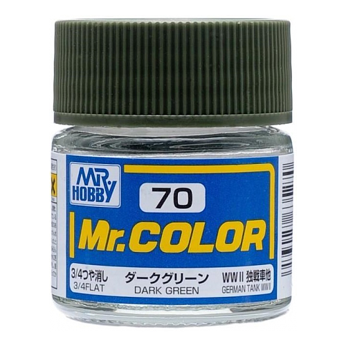 Mr. Hobby Mr. Color 70 - Brown 3/4 Flat/German Tank WW II Plastic Model Kit Paint