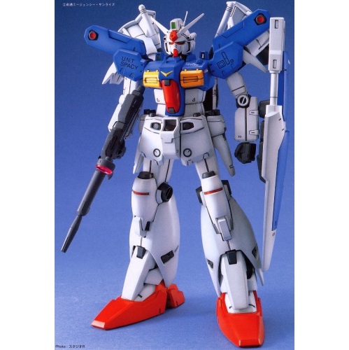 Gundam Master Grade 1/100 Scale Model Kit: Gundam GP01Fb | Best