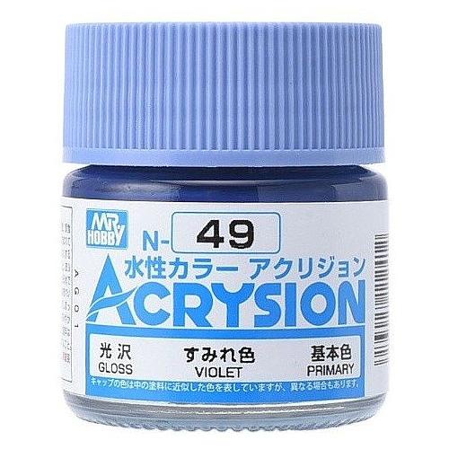 Mr. Hobby Acrysion Color - Violet (N49) 10ml Gloss Acrylic Paint