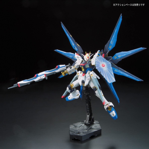 Bandai Gundam Real Grade Excitement Embodied 1/144 Scale Model Kit: #14 ZGMF-X20A Strike Freedom Gundam