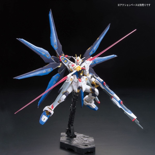 Bandai Gundam Real Grade Excitement Embodied 1/144 Scale Model Kit: #14 ZGMF-X20A Strike Freedom Gundam