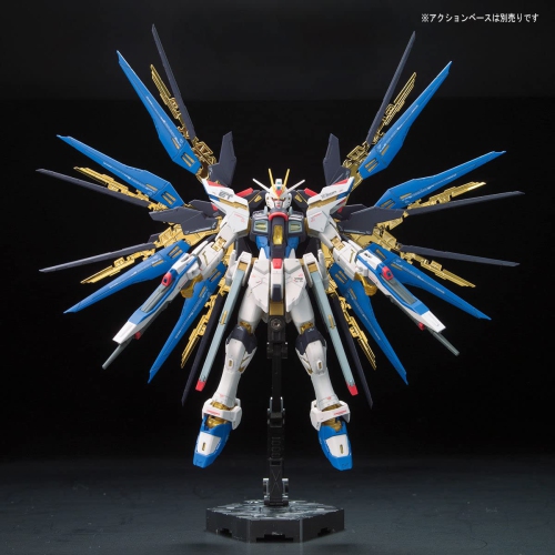 Bandai Gundam Real Grade Excitement Embodied 1/144 Scale Model Kit: #14 ZGMF-X20A Strike Freedom Gundam