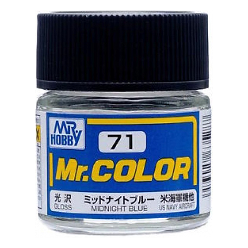 Mr. Hobby Mr. Color 71 - Midnight Gloss/US Navy Aircraft (C71) Plastic Model Kit Paint in Blue