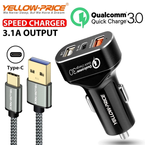 Adaptateur de chargeur pour l’auto à 3 ports USB QC 3.0 à recharge rapide