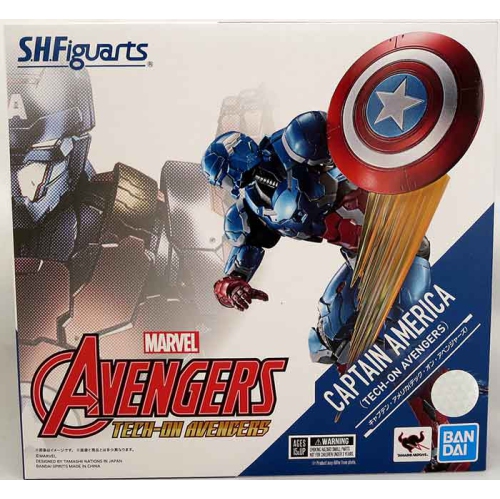 Marvel avengers 6 sale inch action figures