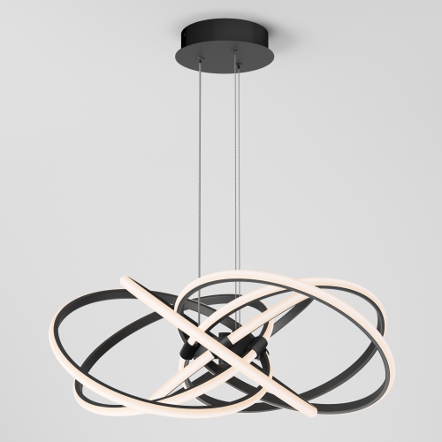 Maelstrom Modern Pendant Light Fixture, Black
