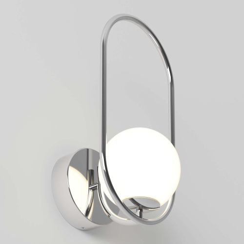 Bloom Contemporary Sconce Light, Chrome