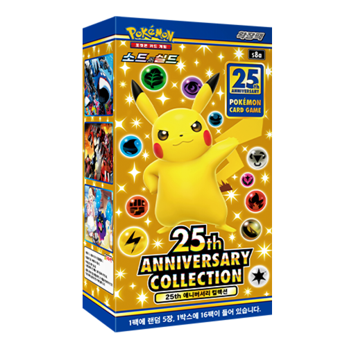Pokemon TCG: 25th Anniversary Collection Booster Box - 16 Packs