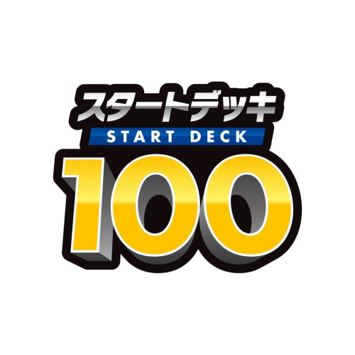 Pokemon TCG: Sword & Shield Starter Deck 100 [JPN]