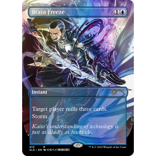 Jeu de société Magic: The Gathering TCG - Secret Lair Drop Series - Voici : Kaito Shizuki - Aluminium