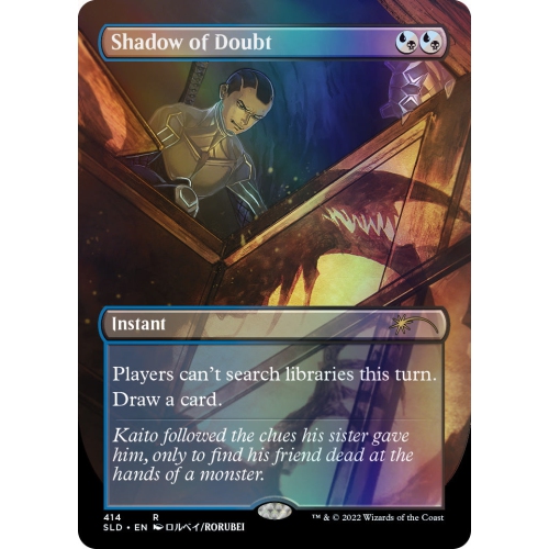 Jeu de société Magic: The Gathering TCG - Secret Lair Drop Series - Voici : Kaito Shizuki - Aluminium