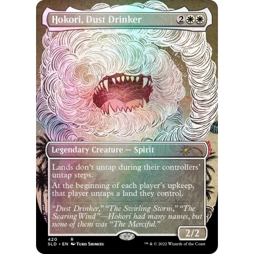 Jeu de société Magic: The Gathering TCG - Secret Lair Drop Series - Special Guest: Yuko Shimizu - Aluminium