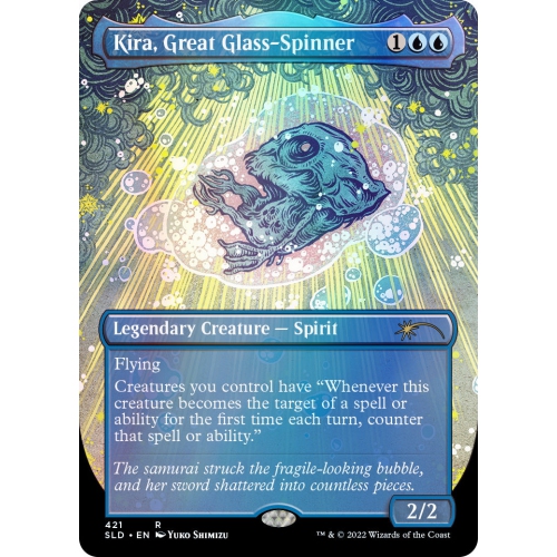 Jeu de société Magic: The Gathering TCG - Secret Lair Drop Series - Special Guest: Yuko Shimizu - Aluminium