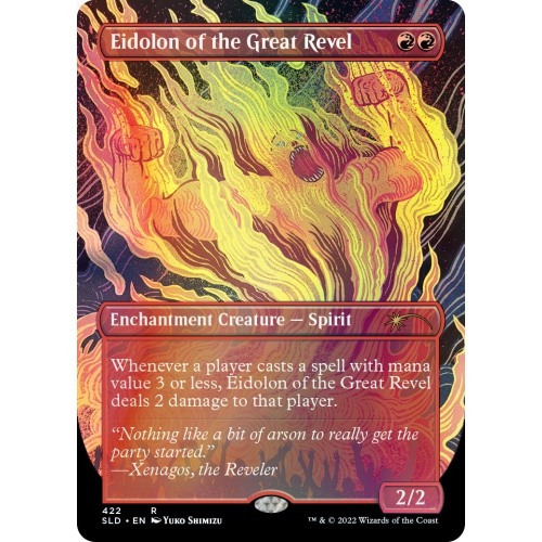 Jeu de société Magic: The Gathering TCG - Secret Lair Drop Series - Special Guest: Yuko Shimizu - Aluminium