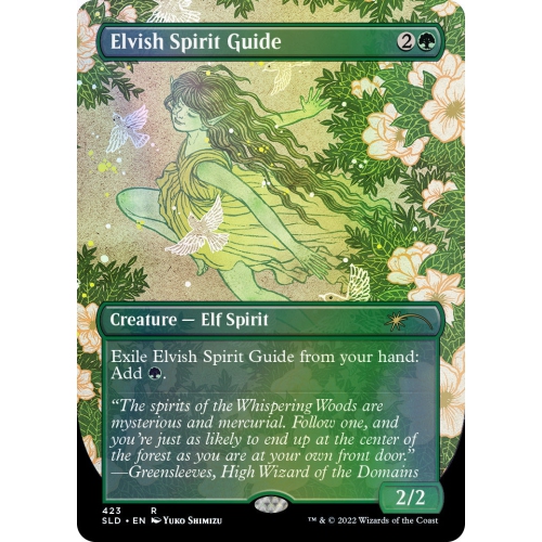 Jeu de société Magic: The Gathering TCG - Secret Lair Drop Series - Special Guest: Yuko Shimizu - Aluminium