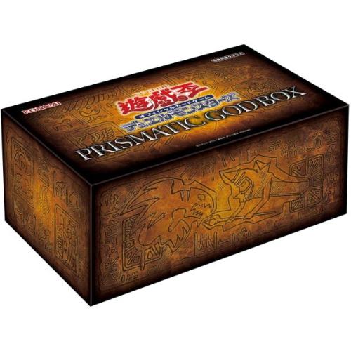 最先端 Yu-Gi-Oh! OCG: Duel Monsters Prismatic God Box - Japanese 遊戯王OCG デュエルモンスターズ