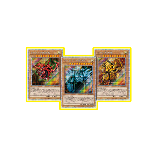 Yu-Gi-Oh! OCG: Duel Monsters Prismatic God Box - Japanese [Card