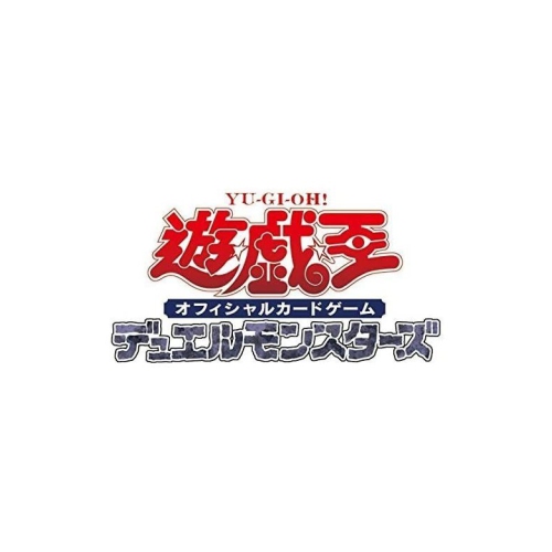 Yu-Gi-Oh! OCG&nbsp;: Duel Monsters Prismatic God Box - Japonais