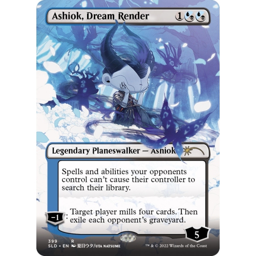 Magic: The Gathering TCG: Secret Lair Drop Series - Li'l Walkers