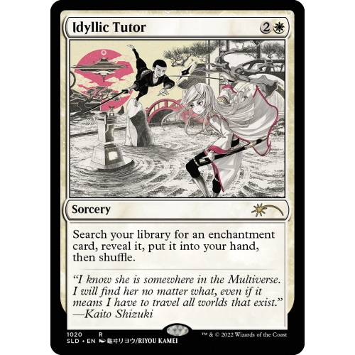 Jeu de société Magic: The Gathering TCG - Secret Lair Drop Series - Kamigawa : The Manga : The Cards