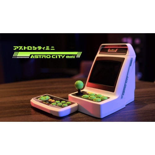 SEGA Astro City Mini [Retro System]