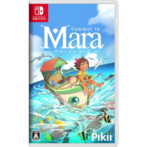 Summer in Mara BONUS Soundtrack [Nintendo Switch]