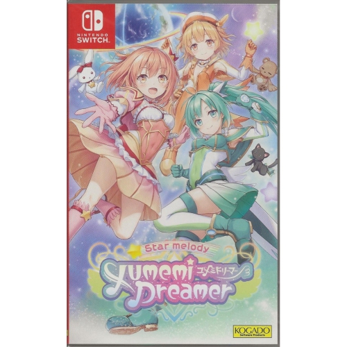 KOGADO STUDIO  Star Melody: Yumei Dreamer [Nintendo Switch]