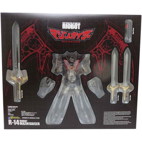 MAZINKAISER  Mazinger 8 Inch Action Figure Riobot Diecast -