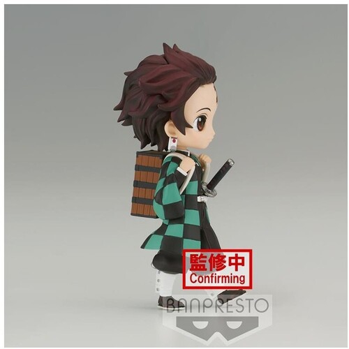 BanPresto - Demon Slayer - Q posket Petit - vol.6 Tanjiro Kamado Statue [COLLECTABLES]